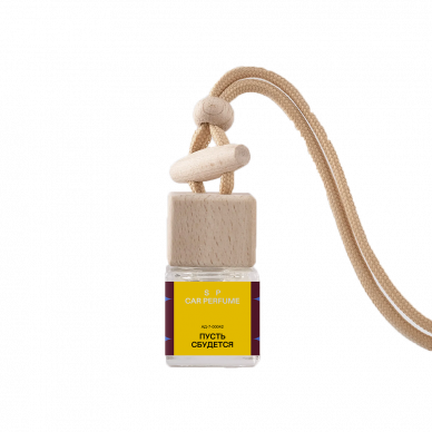 Автодиффузор "Пусть сбудется" SPCandle